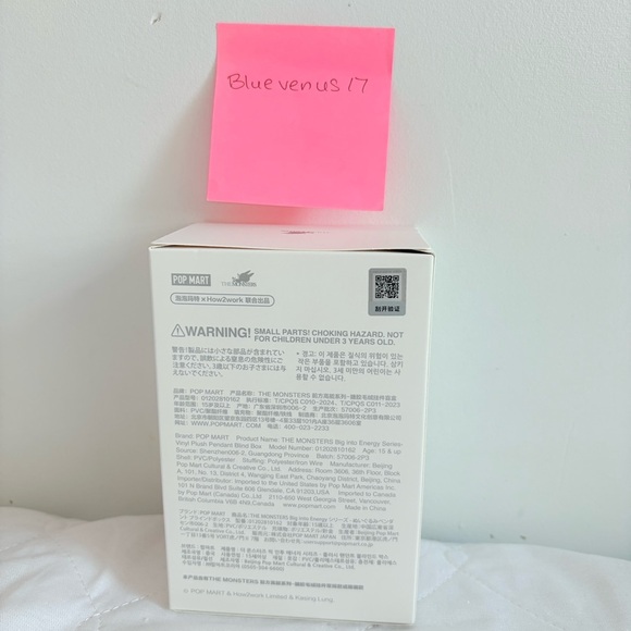 Pop Mart Big Into Energy Labubu Vinyl Plush - Serenity - Picture 4 of 8